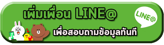 pay69 สล็อต