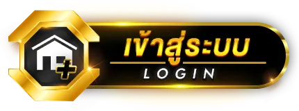pay69 สล็อต